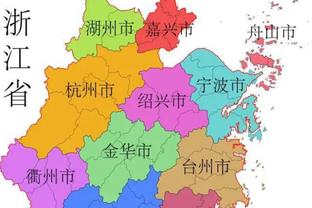 Đông Thể: Slutz đến Thượng Hải vào cuối tuần cơ bản, tiếng Anh sẽ trở thành phương thức giao tiếp chính của Thân Hoa